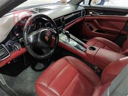 پۆڕش پانەمێرا